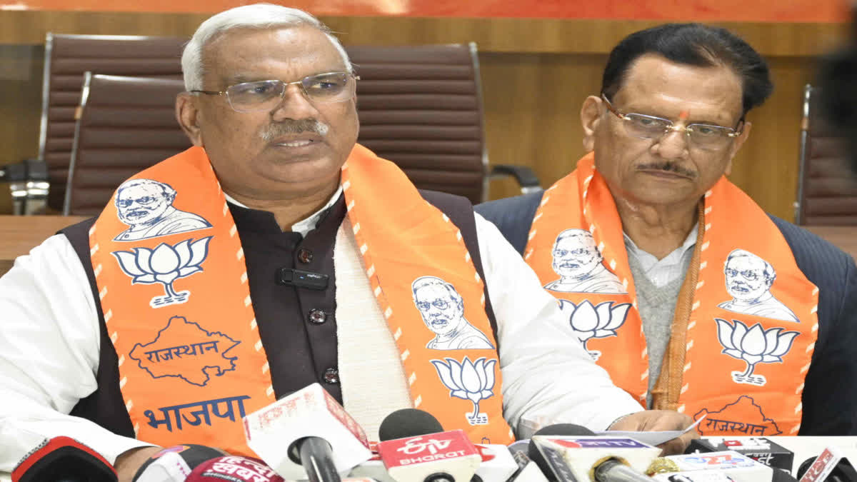 सामाजिक उन्नति के लिए पंडित दीनदयाल उपाध्याय के बताएं मार्ग का अनुसरण करें: जवाहर सिंह बेढम