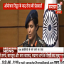 ऑपरेशन सिंदूर-7 मिनट में 9 आतंकी ठिकाने तबाह, यहीं कसाब-हेडली ने ट्रेनिंग ली: कर्नल सोफिया